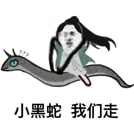 三生三世十里桃花手游有哪些（三生三世十里桃花手游快测试了）(12)