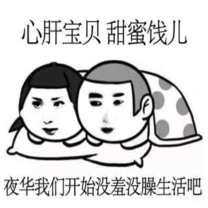三生三世十里桃花手游有哪些（三生三世十里桃花手游快测试了）(1)