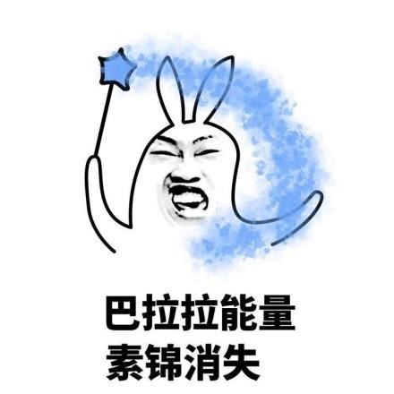 三生三世十里桃花手游有哪些（三生三世十里桃花手游快测试了）(2)