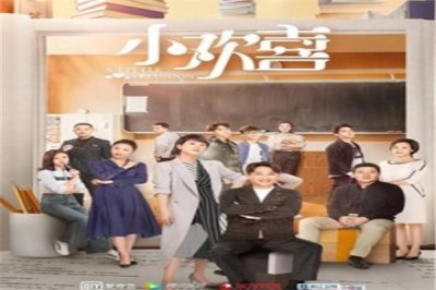 ​儿童必看的十部教育电视剧（国产教育孩子叛逆的电影）