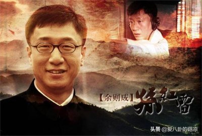 ​孙红雷最新谍战片电视剧（孙红雷又出演谍战剧）