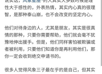 ​有精神分裂症应该怎么办