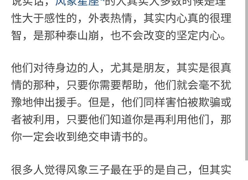  有精神分裂症应该怎么办