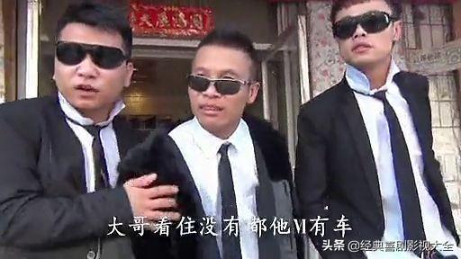 二龙湖浩哥电影系列排名（盘点二龙湖浩哥）(2)
