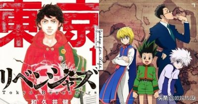 ​对海贼王漫画的评价（日本网友最喜欢漫画Top5）