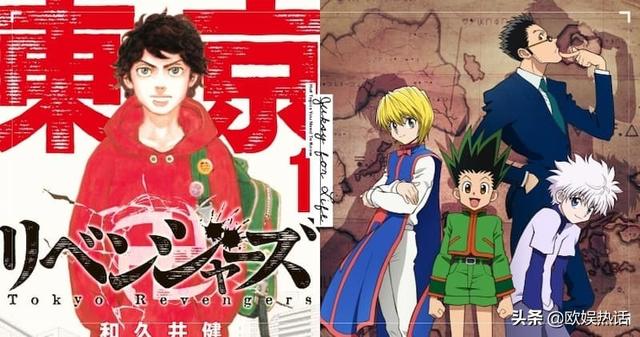 对海贼王漫画的评价（日本网友最喜欢漫画Top5）(1)