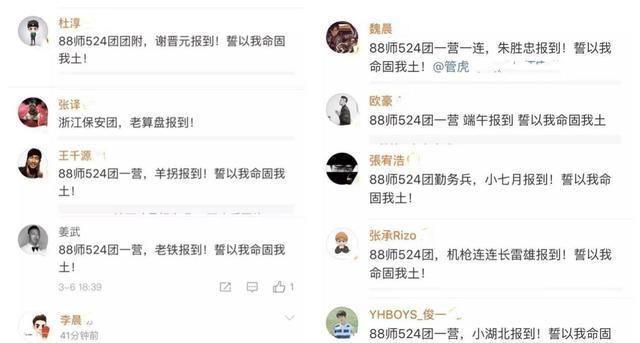 《八佰》重新确定档期，取消上映已有一年，用屏幕再现战争惨烈