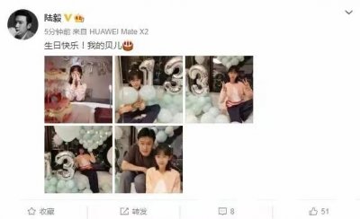 ​陆毅和鲍蕾的女儿（陆毅女儿贝儿长大后的照片）