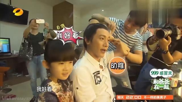 陆毅和鲍蕾的女儿（陆毅女儿贝儿长大后的照片）
