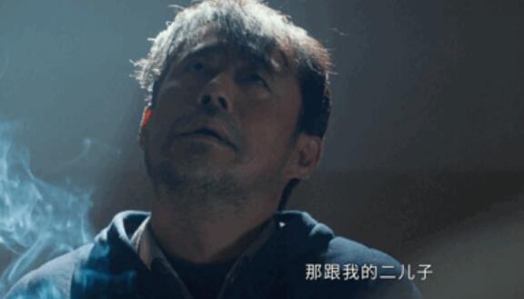 胆小鬼秦大志原型案件