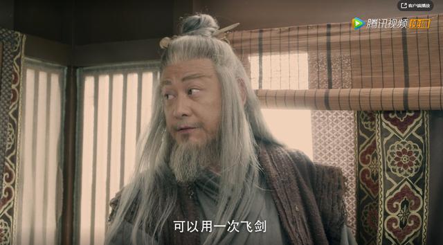 雪中悍刀行徐凤林为什么救赵楷 当赵楷遇到徐凤年(8)