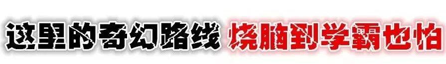 好玩的真人密室逃脱攻略（解救暑假无聊计划）(8)