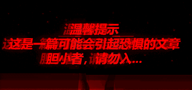 好玩的真人密室逃脱攻略（解救暑假无聊计划）(3)