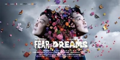 ​陈奕迅香港演唱会加开4场！演唱会门票一票难求