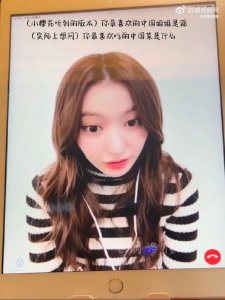 ​互相欣赏！宫胁咲良说最喜欢的中国女艺人是鞠婧祎