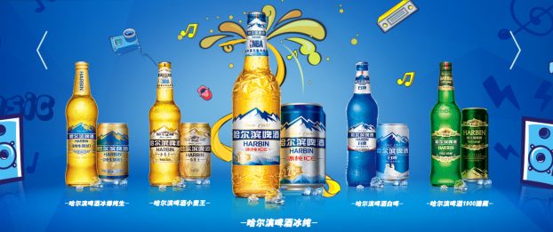 啤酒十大名牌排行榜最新，中国十大啤酒品牌权威排名介绍