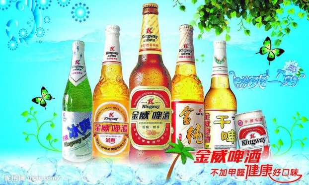 啤酒十大名牌排行榜最新，中国十大啤酒品牌权威排名介绍