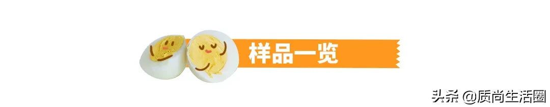 测评丨在家也能轻松煮出温泉蛋？深扒新型网红煮蛋神器