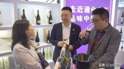 ​通化通天葡萄酒厂参观_通化通天葡萄酒厂参观路线