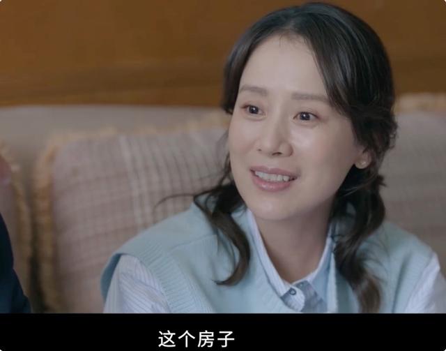 心居在哪台播（4位实力派演员加盟）(4)