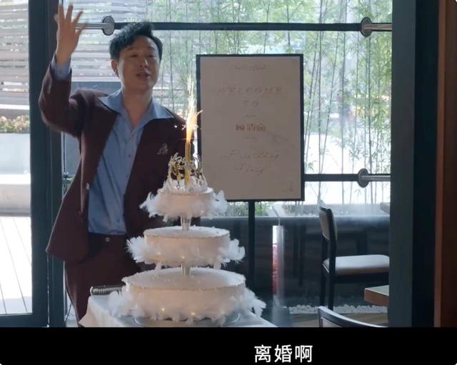 心居在哪台播（4位实力派演员加盟）(12)