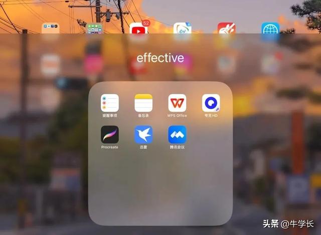 ipados 16更新建议（避坑指南升级iPadOS16正式版Bug大汇总）(3)