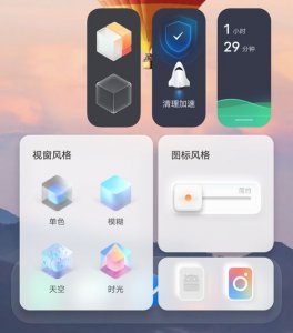 ​JOVI INCAR(joviincar小米手机能下载吗)