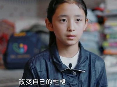 ​变形计：最幸福的农村女孩，看到她的手提包，网友：无法淡定