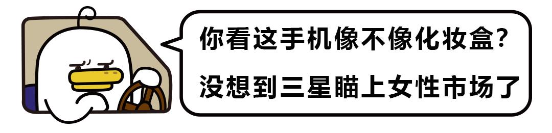 贾跃亭怎么离的婚（贾跃亭被老婆索偿40亿离婚费）(13)