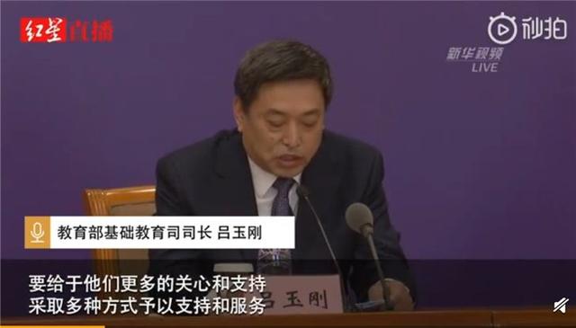贾跃亭怎么离的婚（贾跃亭被老婆索偿40亿离婚费）(6)