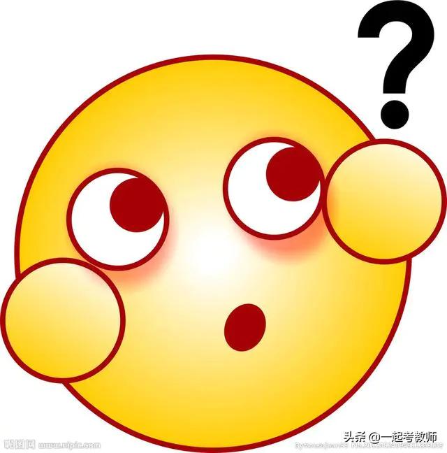 二本与普通一本的差别在哪（很多人说普通一本和二本没什么区别）(4)