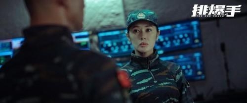 于荣光主演的全部电影(于荣光主演的一部电影) 于荣光 全部 第3张
