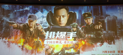 ​于荣光主演的全部电影(于荣光主演的一部电影)
