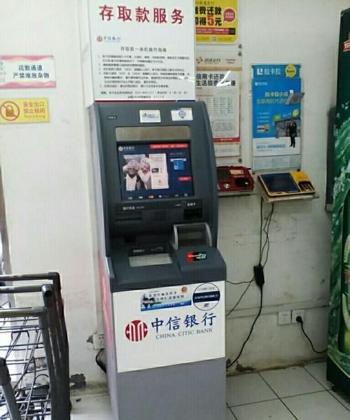 95558什么银行