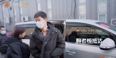 ​连诗雅喜爱夜蒲剧照（夜蒲女神连诗雅晒38吋长腿）