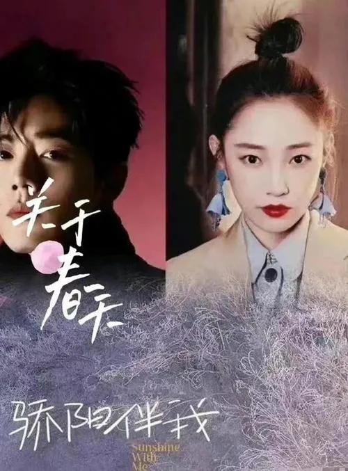 白百合的个人资料 ：近照无意中暴露住的是别墅，离婚后远离男人过得很幸福