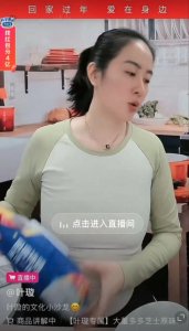 ​叶璇个人资料和图片(你怎么看待叶璇最近的状态呢？)