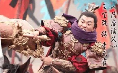 ​真实的李元霸简介，不仅不会武功，竟然在16岁就去世了