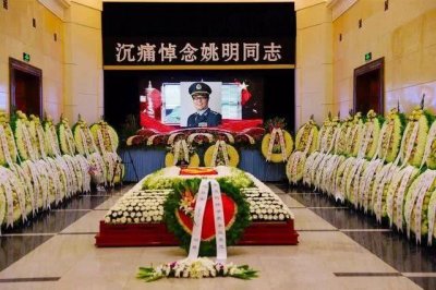 ​姚明病逝！震惊整个娱乐圈，众星纷纷默哀发文悼念
