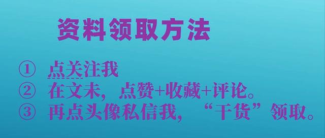 蒸压加气混凝土砌块规格是多少（蒸压加气混凝土砌块介绍）(8)