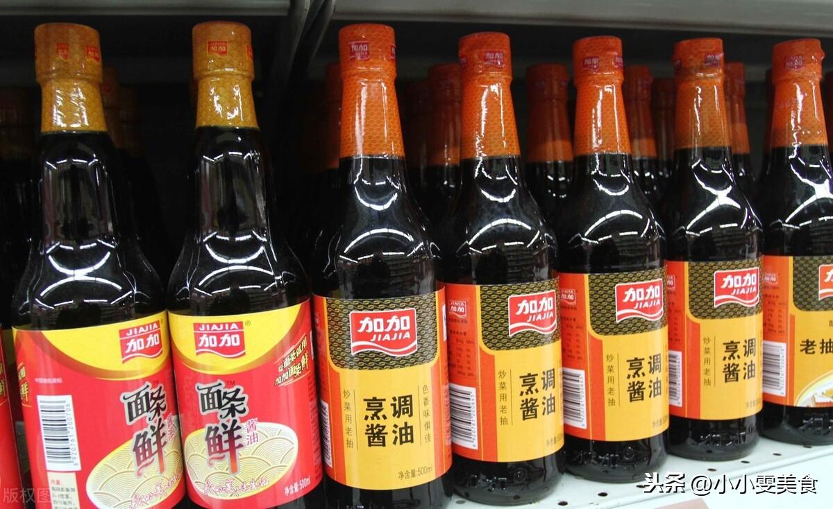 生抽和味极鲜酱油有什么区别（生抽和味极鲜什么区别）