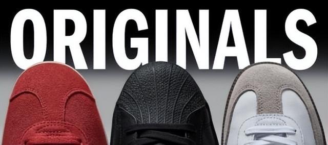 生活围观adidas三叶草的千变万化，还是你记忆中的样子吗？  1
