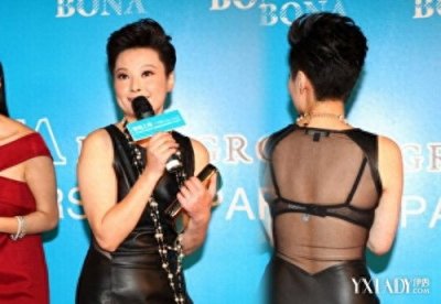 ​袁立透视蕾丝露粗腿 透明露乳装春光大泄令老公难堪