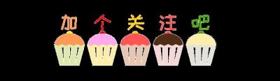 ​《长安十二时辰》原著作者马伯庸感动推荐