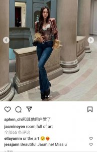 ​甄子丹 18 岁女儿晒照，身材凹凸有致，身高超 1 米 8 美腿抢镜
