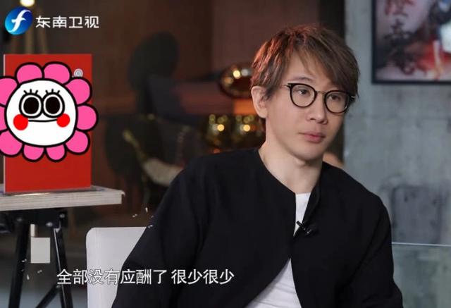 刘谦有几任老婆（刘谦称妻子只准他一个月外出应酬一两次）(3)