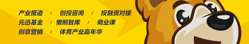 北京skp销售额（年销售额全球最高的）(4)