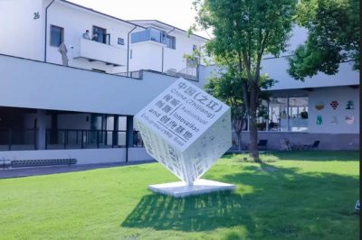 ​有人驱车四小时打卡《黑神话：悟空》诞生地，不巧“游科”全员放假
