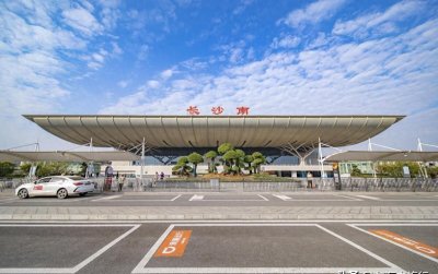 ​真的万万没想到，从长沙站到长沙南站，居然要六个多小时