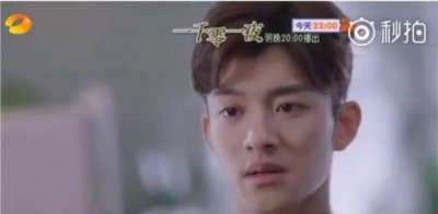 ​《一千零一夜》莫南身世曝光 柏海疑是他杀父仇人的儿子